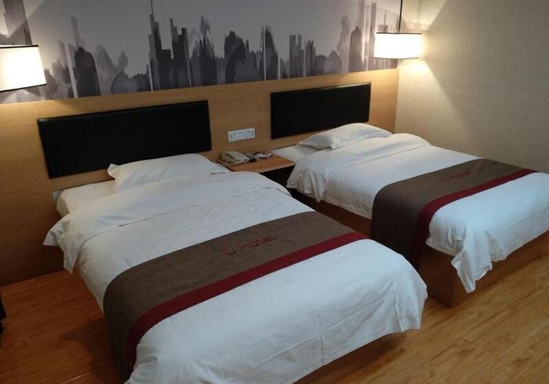 Thank Inn Chain Hotel Qinghai Yushu County Kangba Commercial City