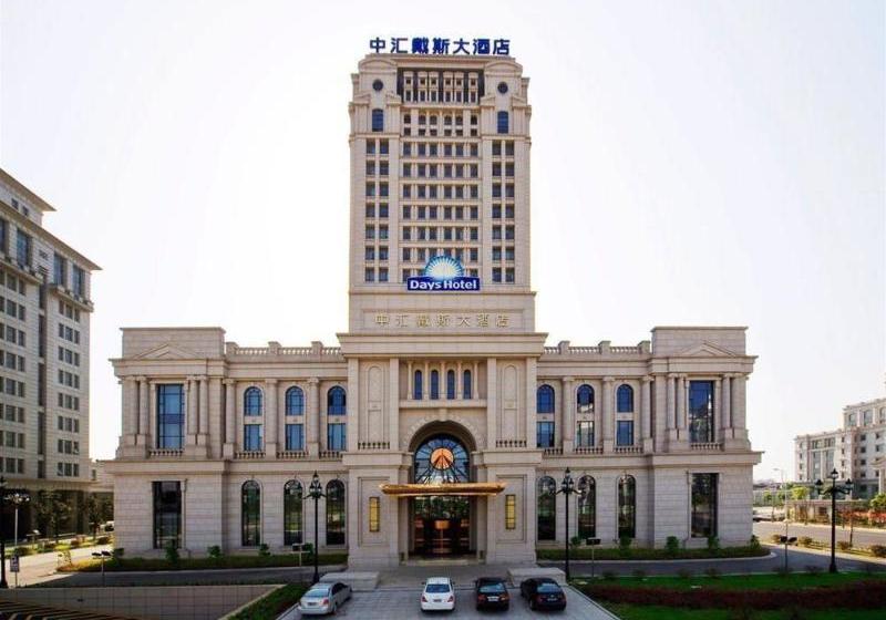 Days Hotel Zhong Hui Changshu