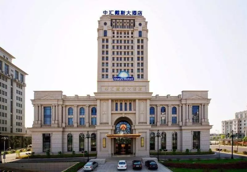 Days Hotel Zhong Hui Changshu