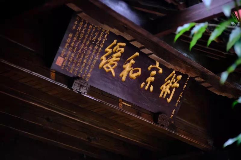 Otel Blossom Hill Inn Lijiang Neverland