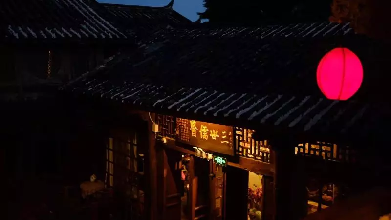 Hotel Blossom Hill Inn Lijiang Neverland