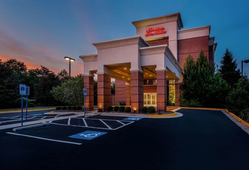 فندق Hampton Inn & Suites Herndon Reston