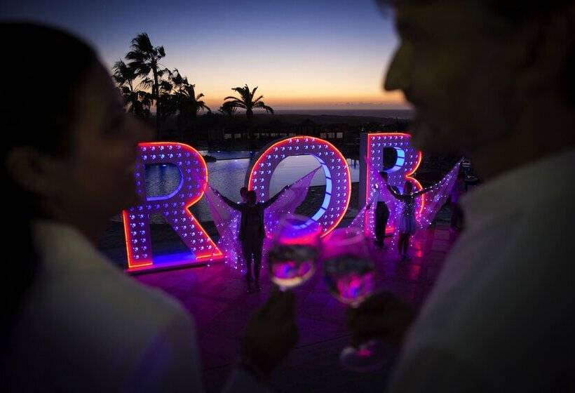 منتجع Robinson Agadir  All Inclusive