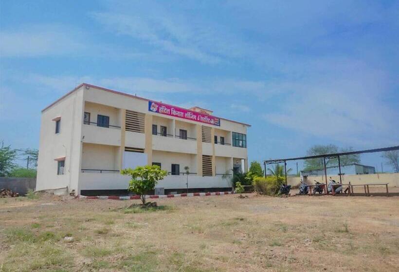 Hotel Spot On 79676 Hote Kinara Lodging And Restaurant