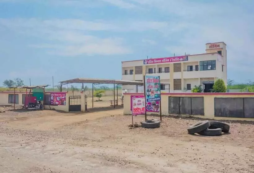 ホテル Spot On 79676 Hote Kinara Lodging And Restaurant