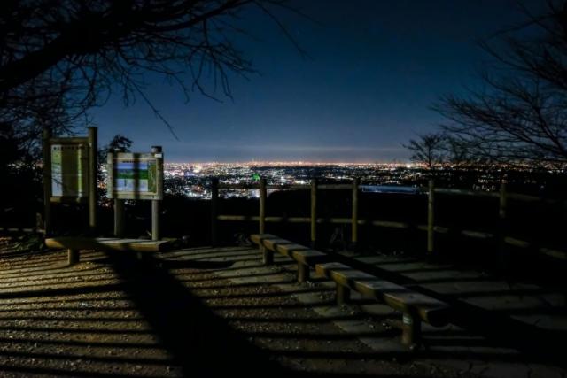 Hotel Takaone Activity&stay