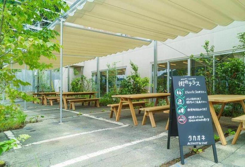 Hotel Takaone Activity&stay