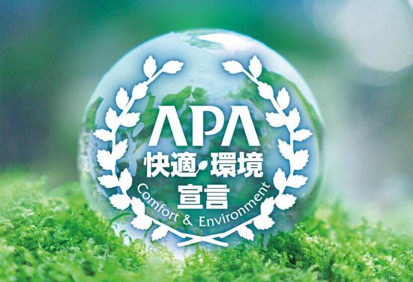 Apa Hotel Nagoya Ekimae