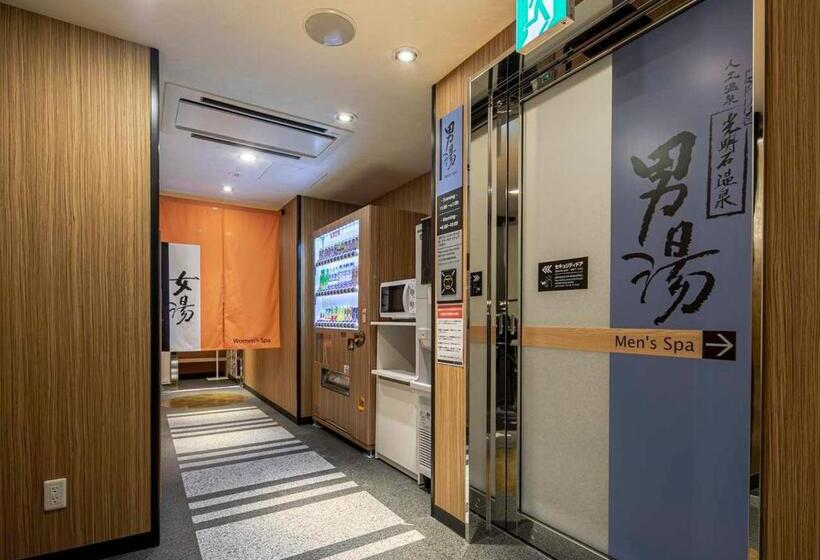 Apa Hotel Nagoya Ekimae