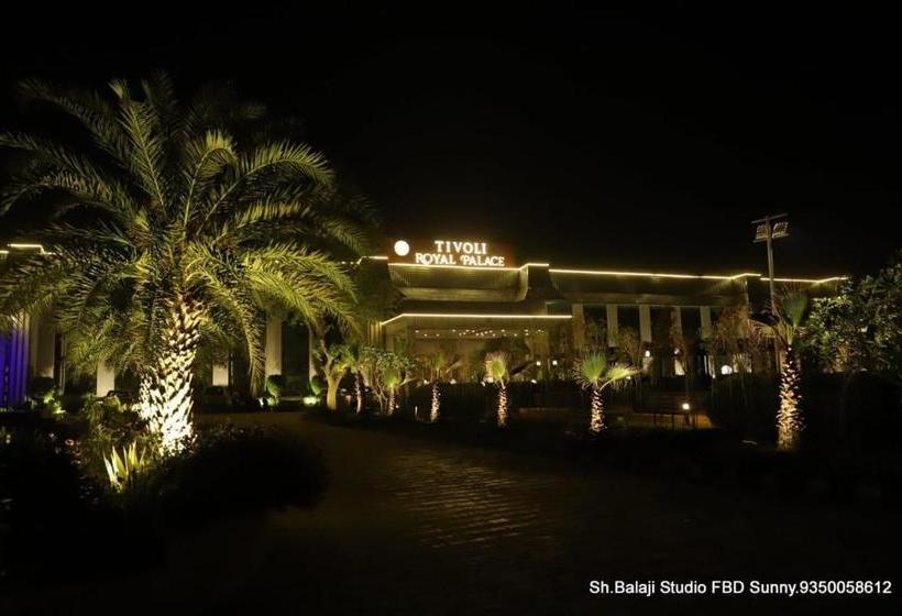 Hotel Tivoli Royal Palace