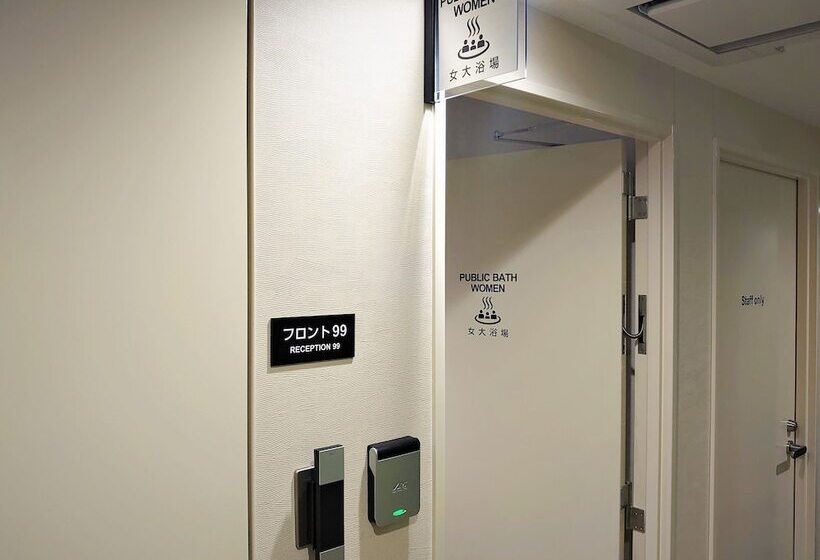 Green Rich Hotel Miyazakitachibanadori 2