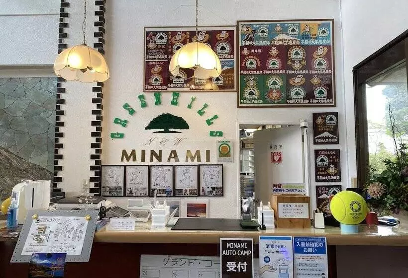 هتل Green Hills New Minami