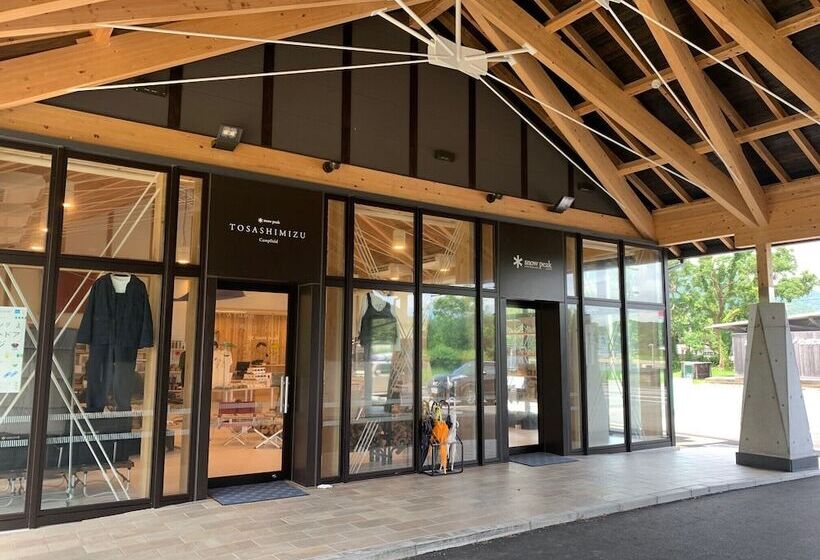 리조트 Snow Peak Tosashimizu