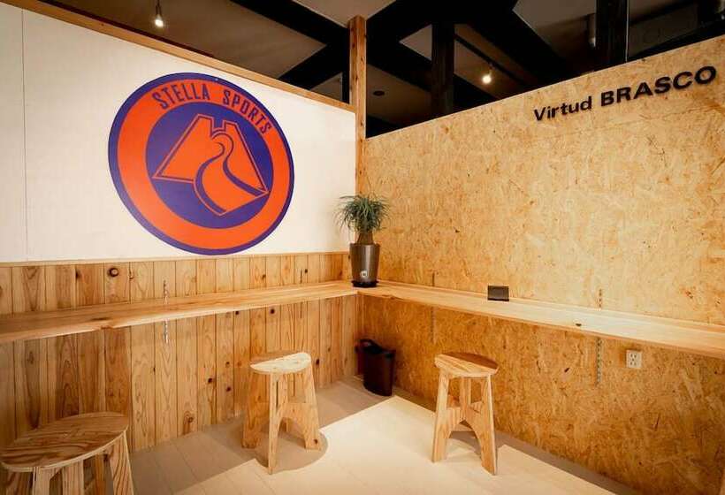 Stellasports Umi Hostel