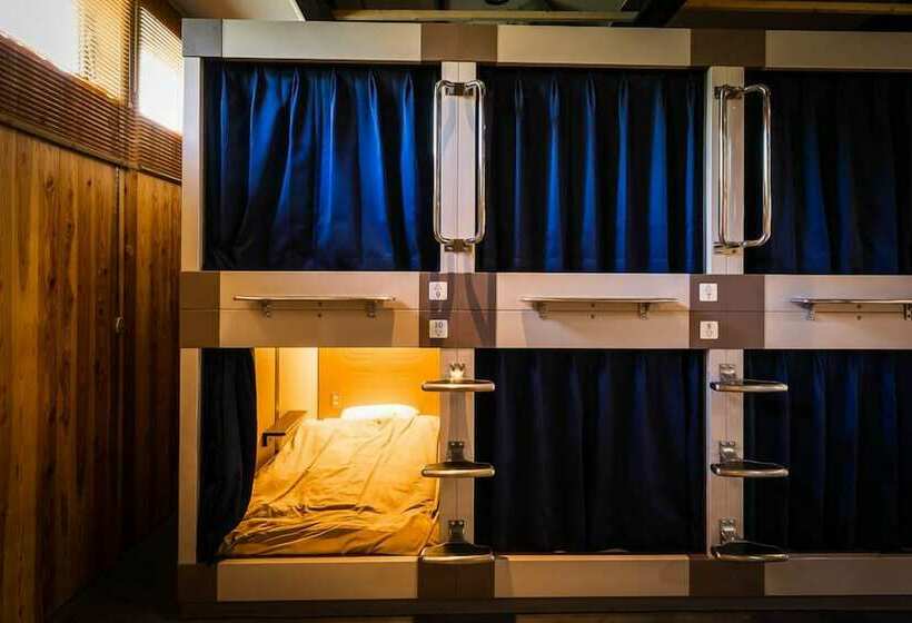 Stellasports Umi Hostel