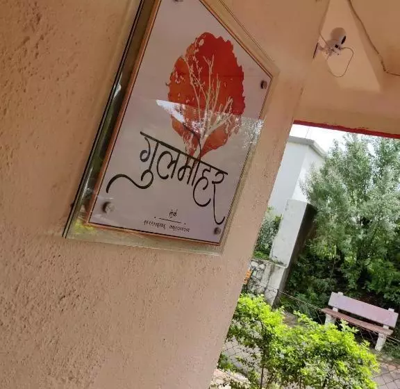Aamiaismajoitus (B&B) The Gulmohar