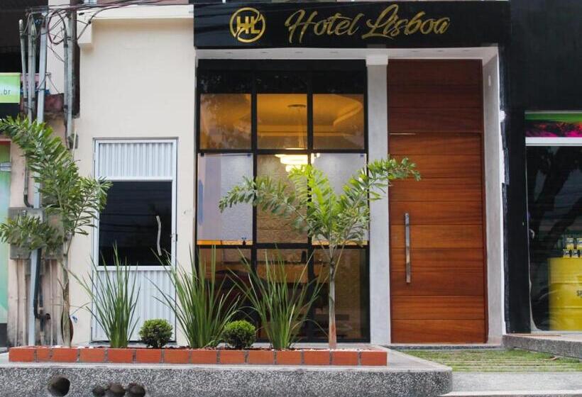 酒店 Lisboa