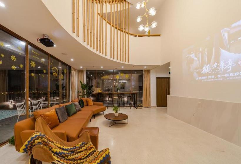 בית מלון כפרי Anji Beilu No66 Hostel