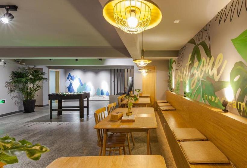 בית מלון כפרי Anji Beilu No66 Hostel