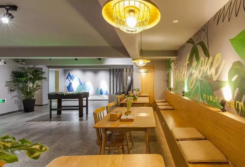 هتل Anji Beilu No66 Hostel