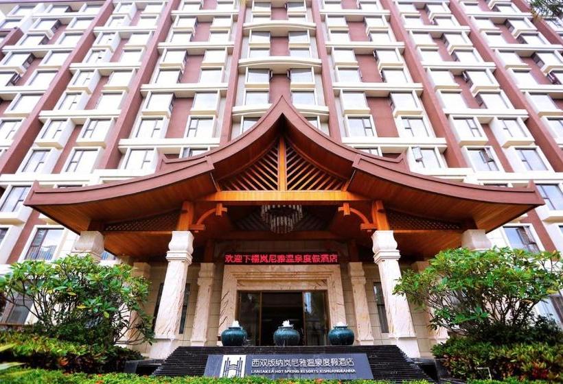 ホテル Laniakea Hot Spring Resort