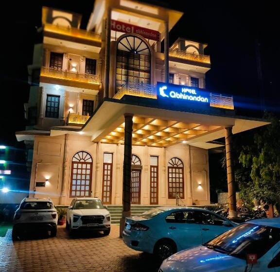 酒店 Abhinandan