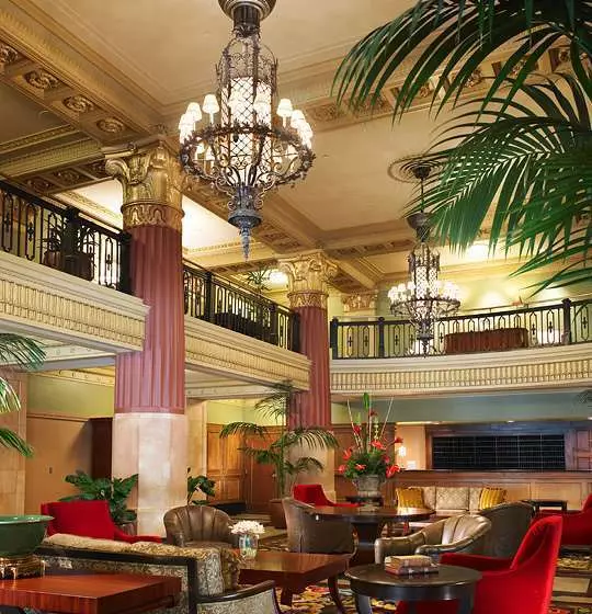 هتل Hilton President Kansas City