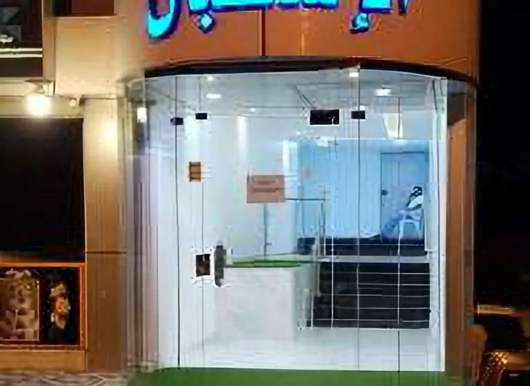 شقق بيات العالية وادي بن هشبل Bayat Al Aliah Apartments In Wadi Bin Hashbal