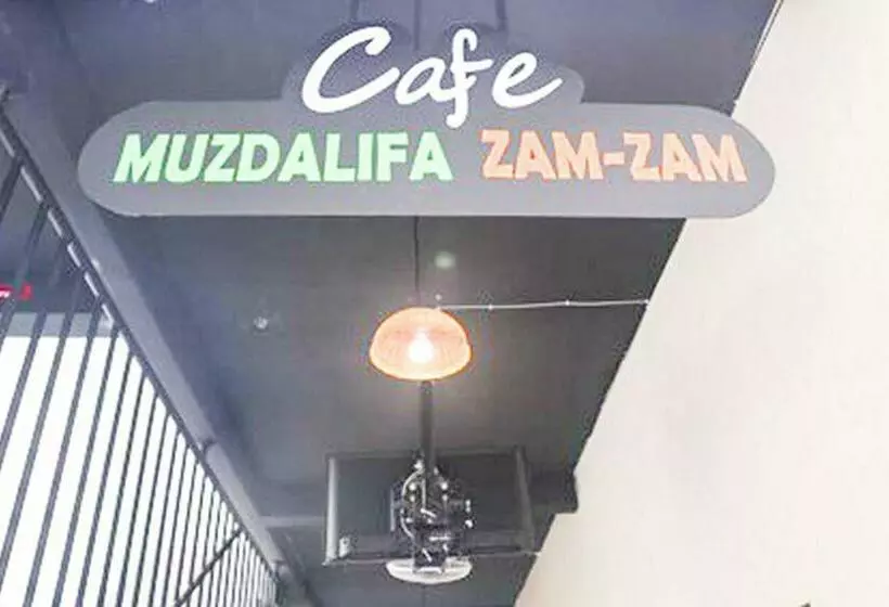 ホテル Muzdalifa Syariah Near Alun Alun Gresik Mitra Reddoorz