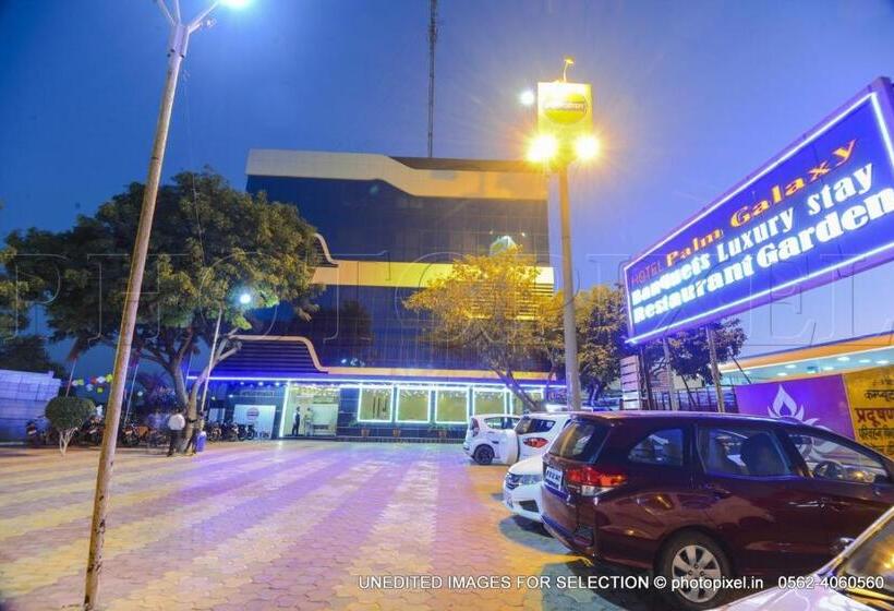 Отель Palm Galaxy