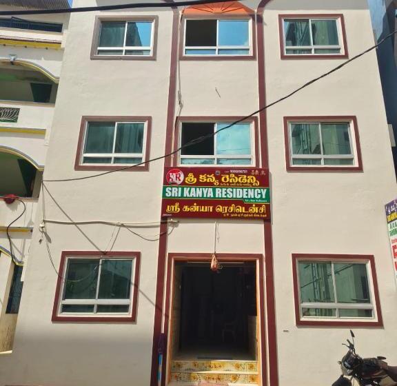 酒店 Sri Kanya Residency, Srikalahasti