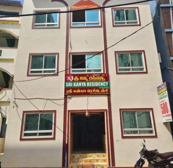 酒店 Sri Kanya Residency, Srikalahasti