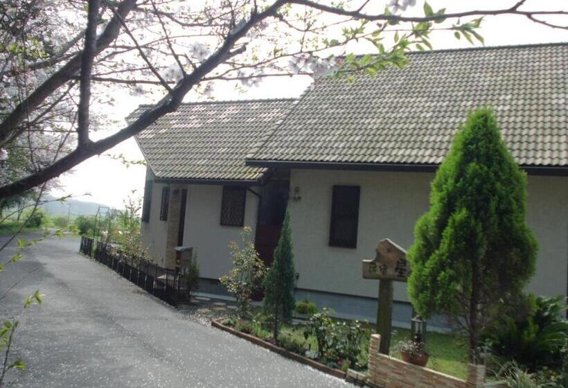 膳宿费 Minshuku Hoshi No Sumika