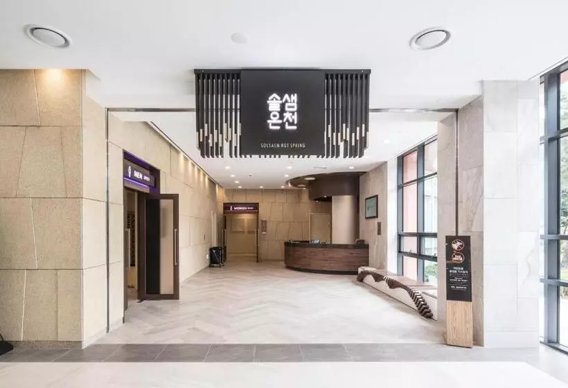 リゾートホテル Sono Belle Cheongsong