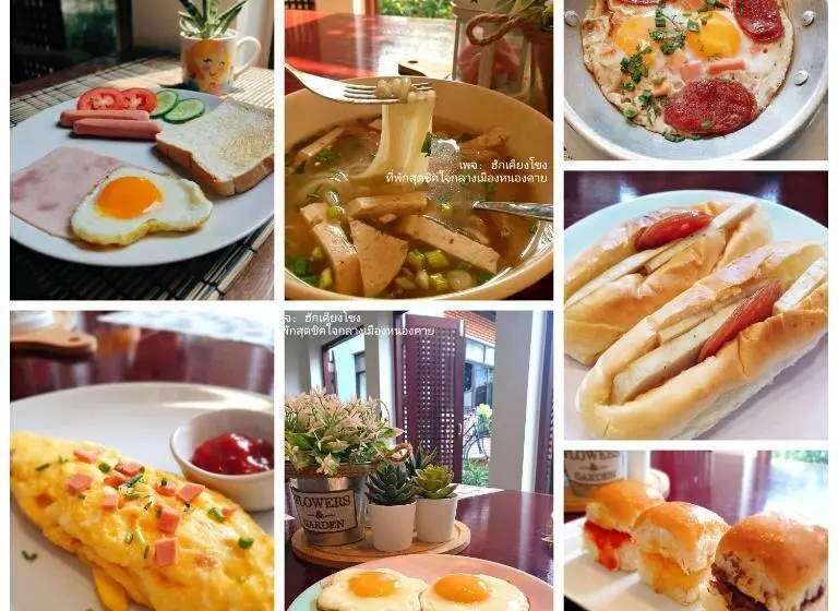 ฮักเคียงโขง Hug Khieng Khong Nongkhai Hostel