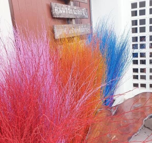 ฮักเคียงโขง Hug Khieng Khong Nongkhai Hostel