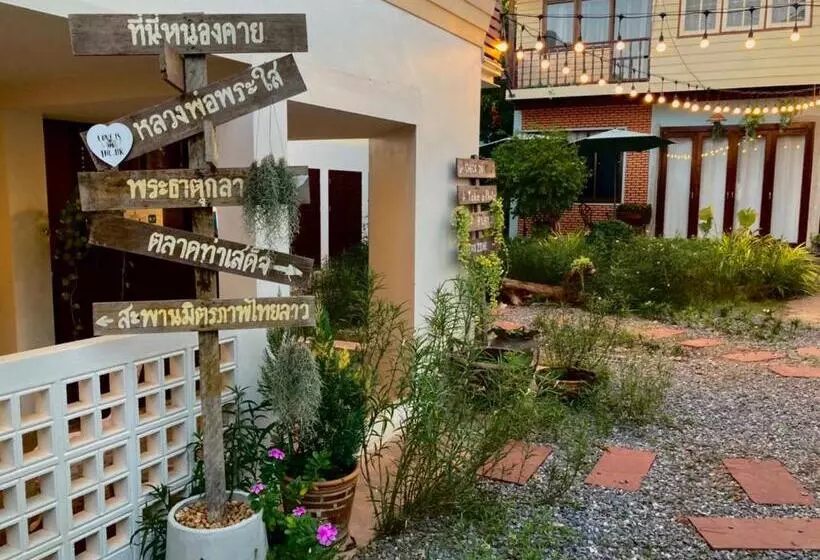 ฮักเคียงโขง Hug Khieng Khong Nongkhai Hostel