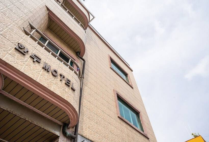 Seogwipo Handu Motel