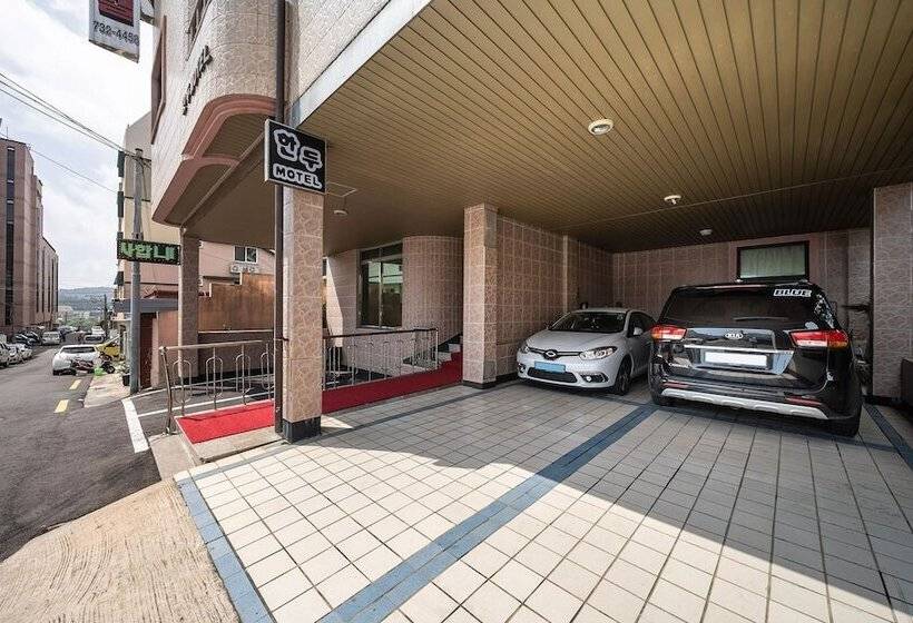 Seogwipo Handu Motel