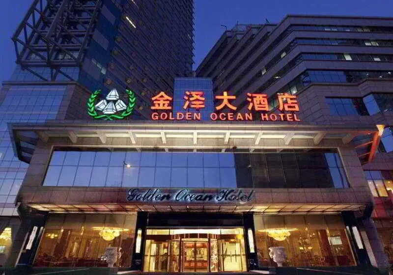 Golden Ocean Hotel Tianjin