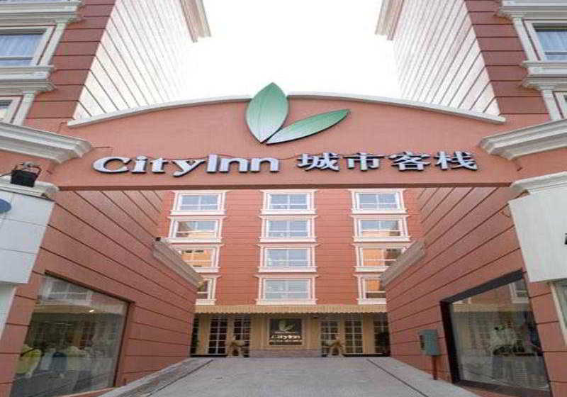 فندق City Inn Qinghui Shunde