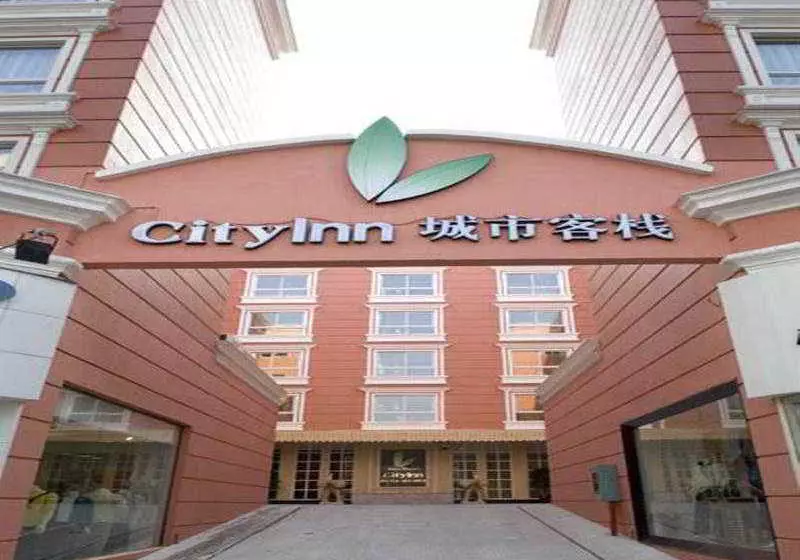酒店 City Inn Qinghui Shunde