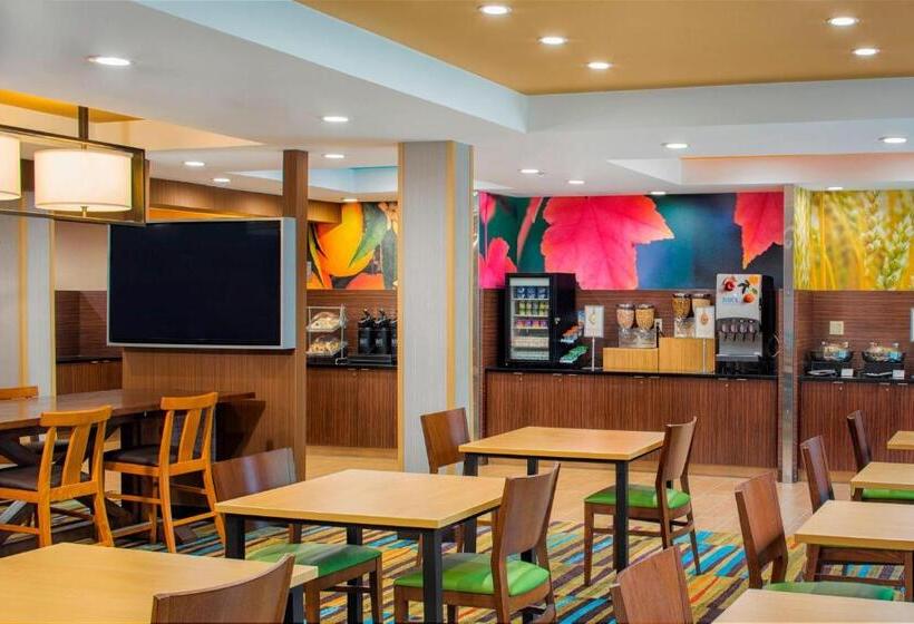 酒店 Fairfield Inn & Suites By Marriott Bridgewater Branchburg/somerville