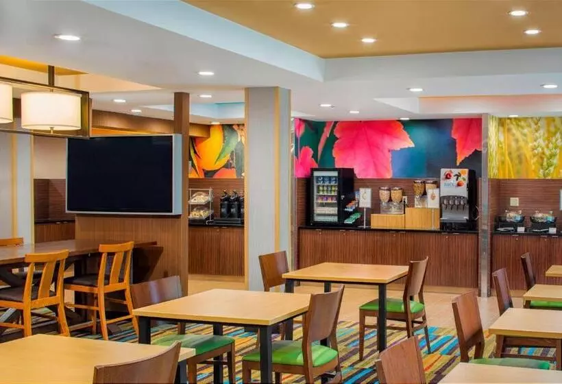 酒店 Fairfield Inn & Suites By Marriott Bridgewater Branchburg/somerville