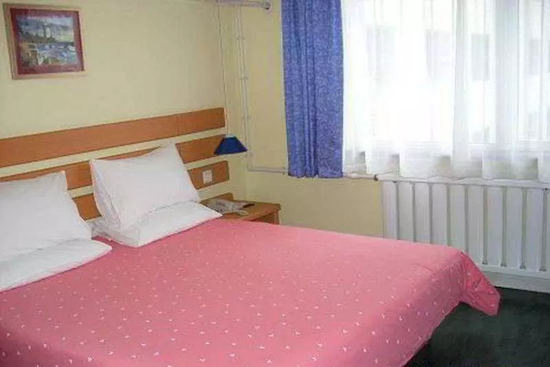 ホテル Home Inn Shangqingshi