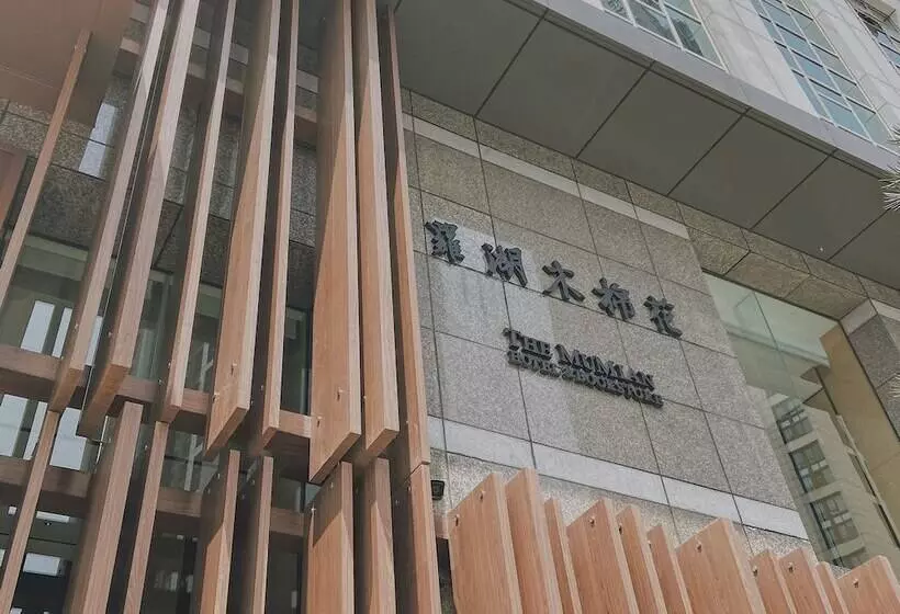 The Mumian Hotel Shenzhen Luohu