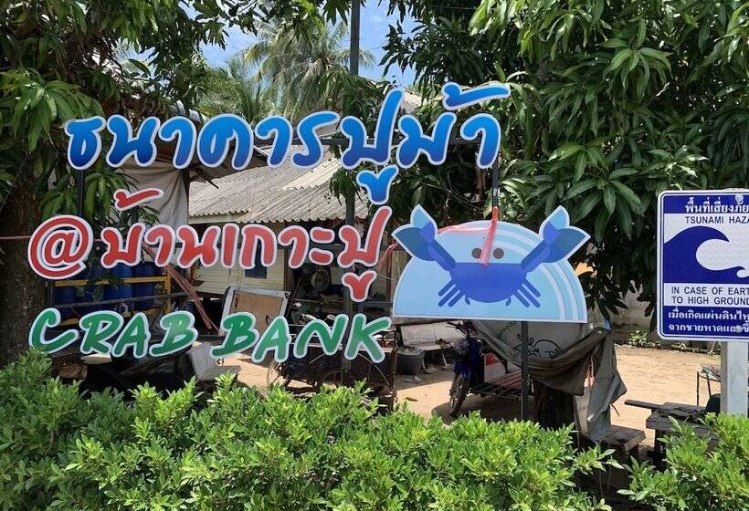 בית מלון כפרי Koh Jum Aosi Beach View