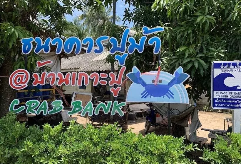 ホテル Koh Jum Aosi Beach View