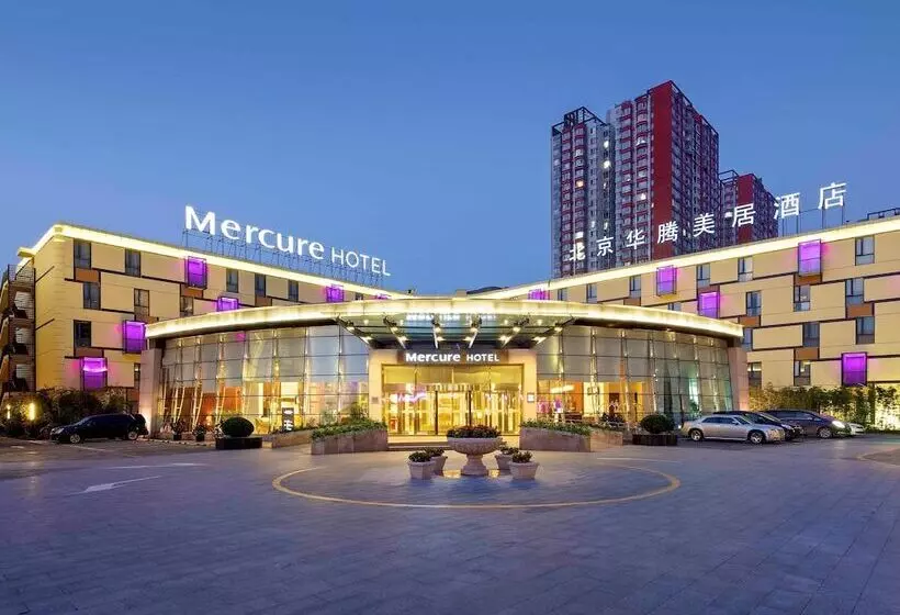 ホテル Mercure Beijing Downtown