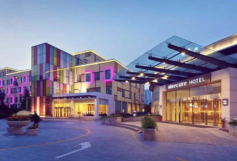 ホテル Mercure Beijing Downtown